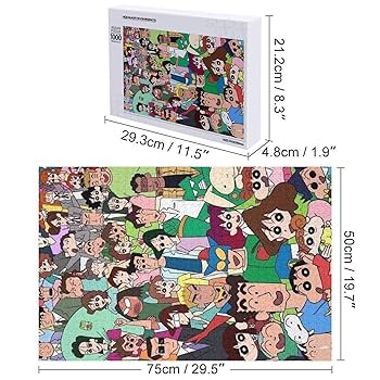 Amazon.co.jp: クレヨンしんちゃん ジグソーパズル ぱずる 300